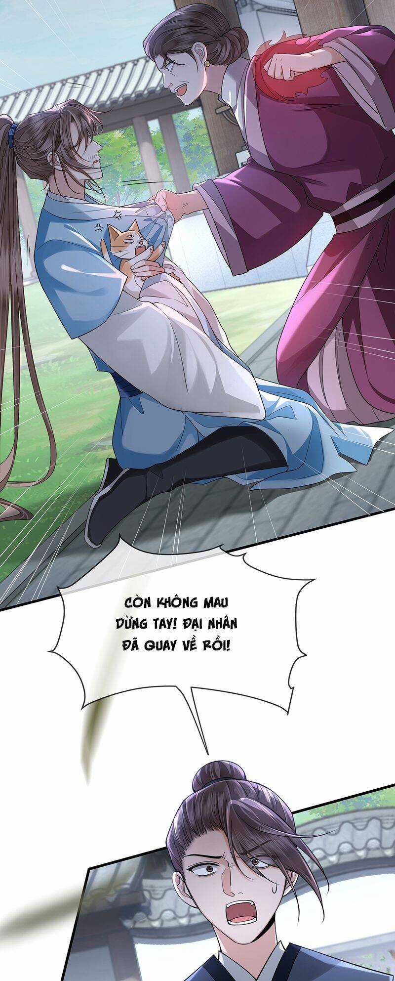 Điện Hạ Khuynh Thành Chương 76 trang 3