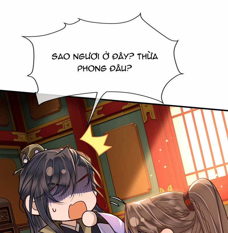 Điện Hạ Khuynh Thành Chương 77 trang 12