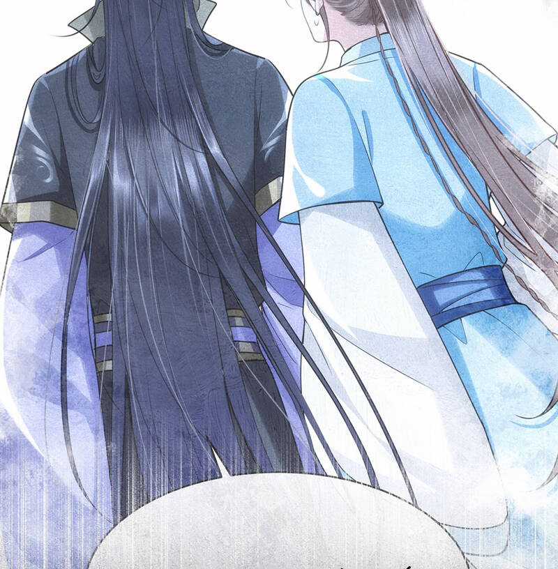 Điện Hạ Khuynh Thành Chương 77 trang 17