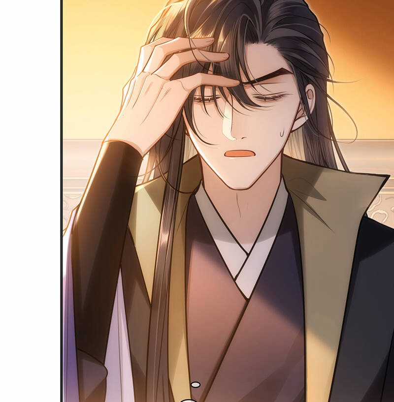 Điện Hạ Khuynh Thành Chương 77 trang 27