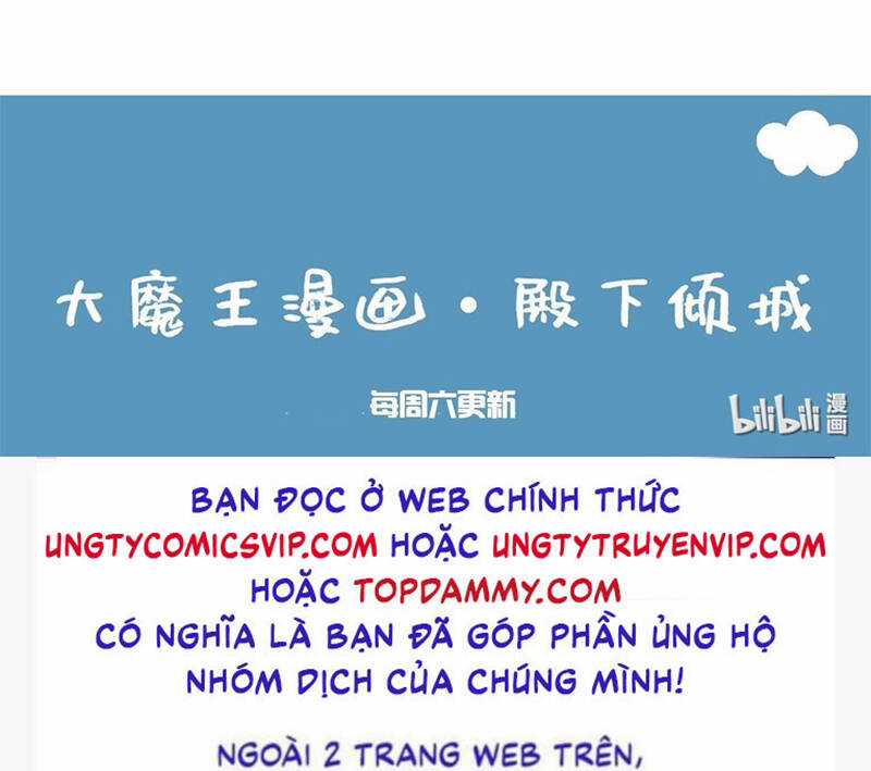 Điện Hạ Khuynh Thành Chương 77 trang 69