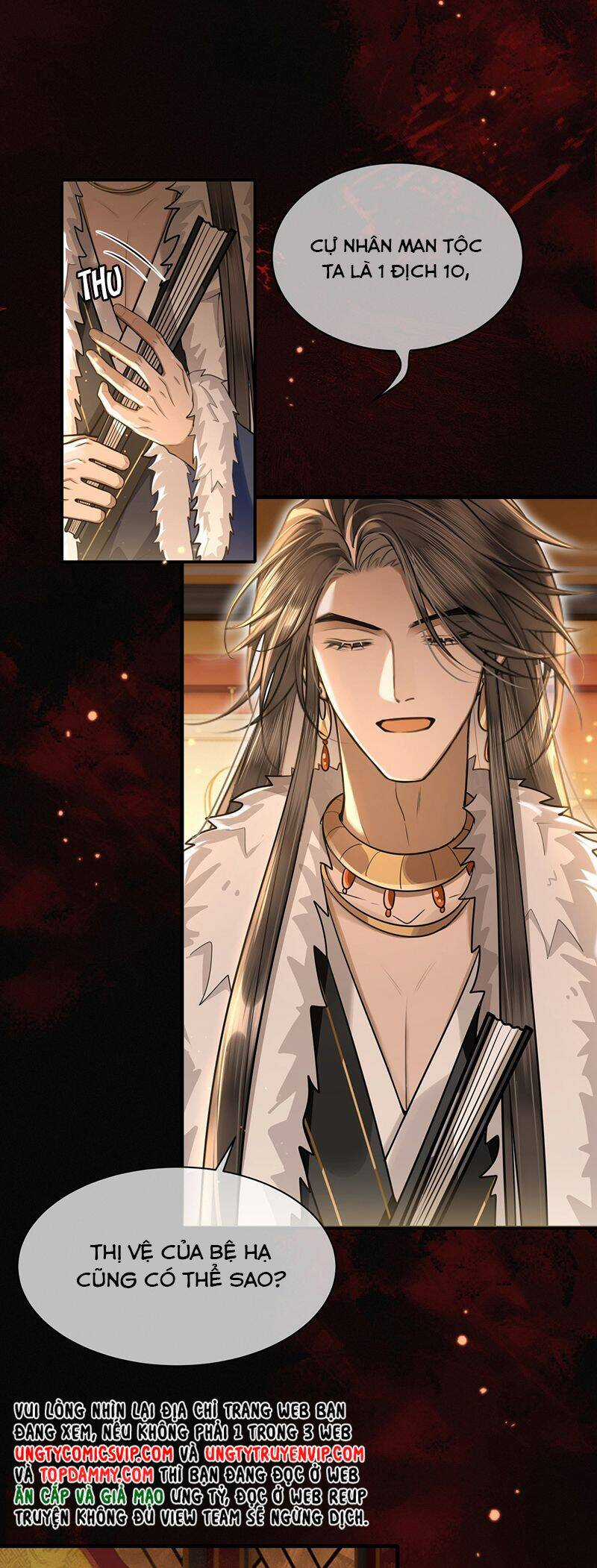 Điện Hạ Khuynh Thành Chương 78 trang 12