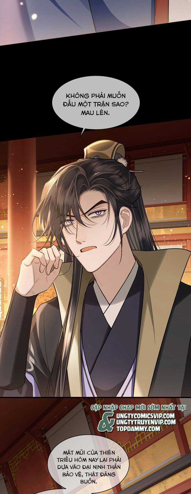 Điện Hạ Khuynh Thành Chương 78 trang 20