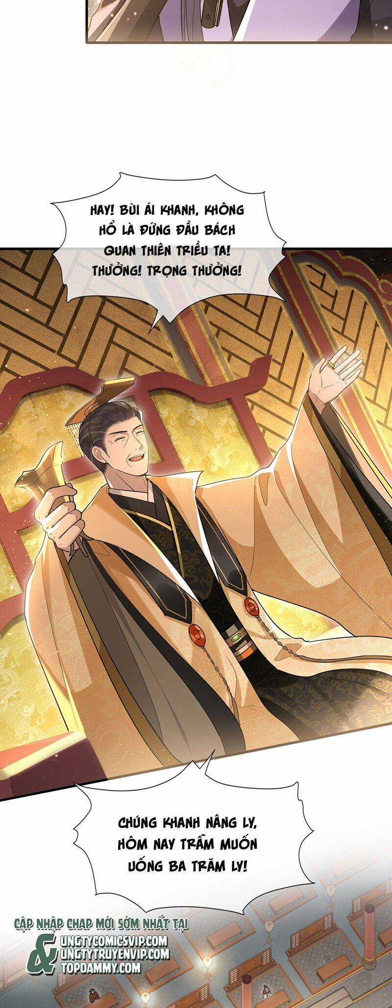 Điện Hạ Khuynh Thành Chương 79 trang 20