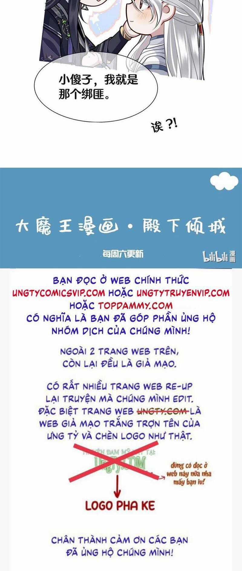 Điện Hạ Khuynh Thành Chương 79 trang 26