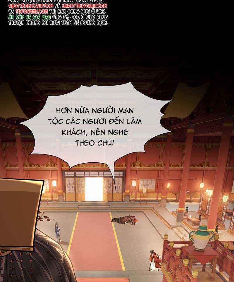 Điện Hạ Khuynh Thành Chương 80 trang 12