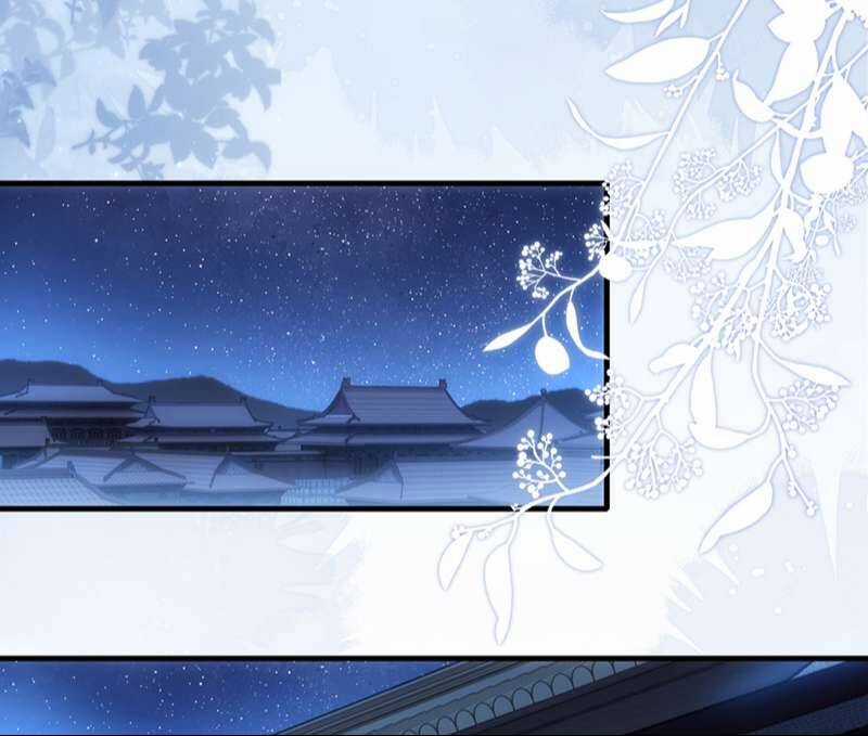 Điện Hạ Khuynh Thành Chương 80 trang 31