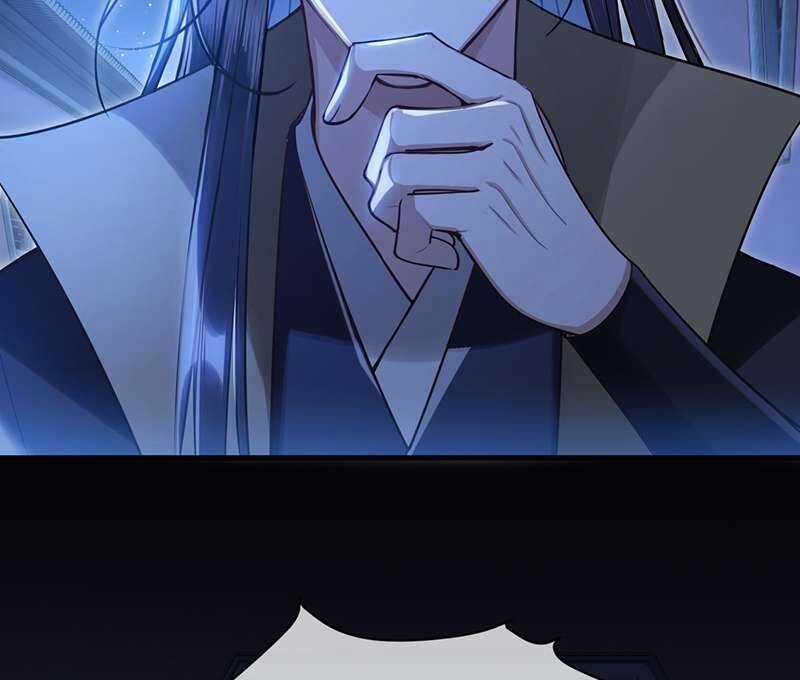 Điện Hạ Khuynh Thành Chương 80 trang 43