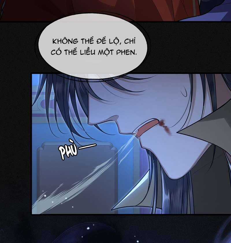 Điện Hạ Khuynh Thành Chương 81 trang 17