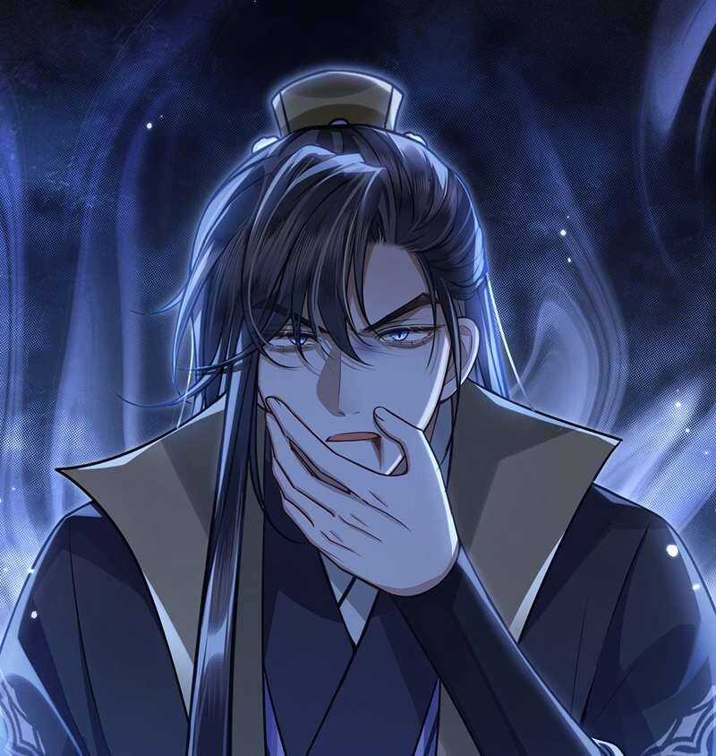 Điện Hạ Khuynh Thành Chương 81 trang 18