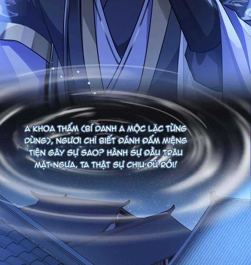 Điện Hạ Khuynh Thành Chương 81 trang 19