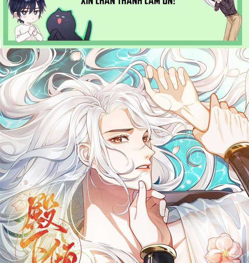 Điện Hạ Khuynh Thành Chương 81 trang 2