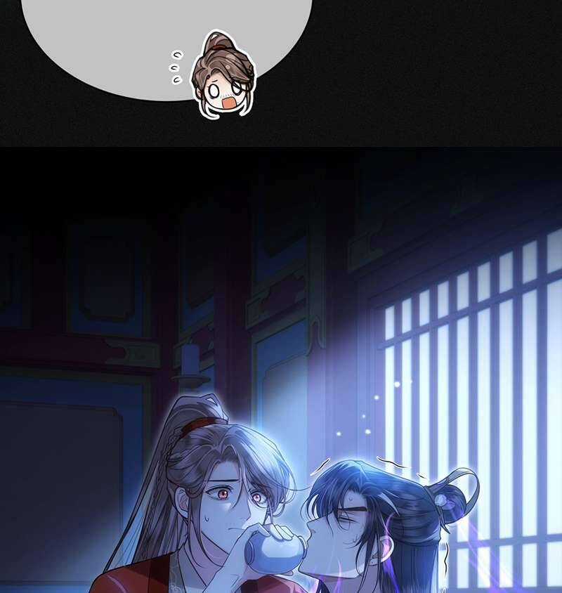 Điện Hạ Khuynh Thành Chương 81 trang 28