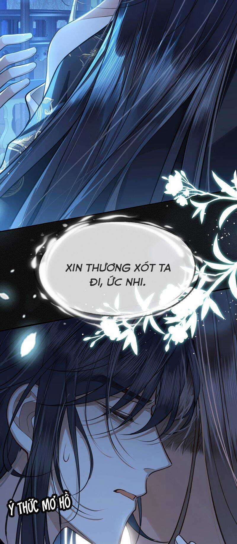 Điện Hạ Khuynh Thành Chương 82 trang 16