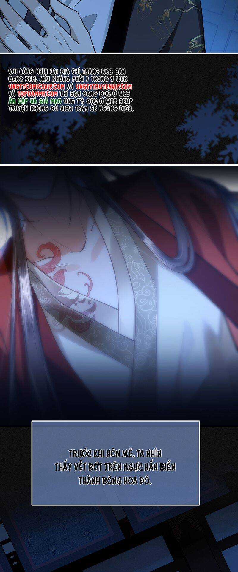 Điện Hạ Khuynh Thành Chương 82 trang 5