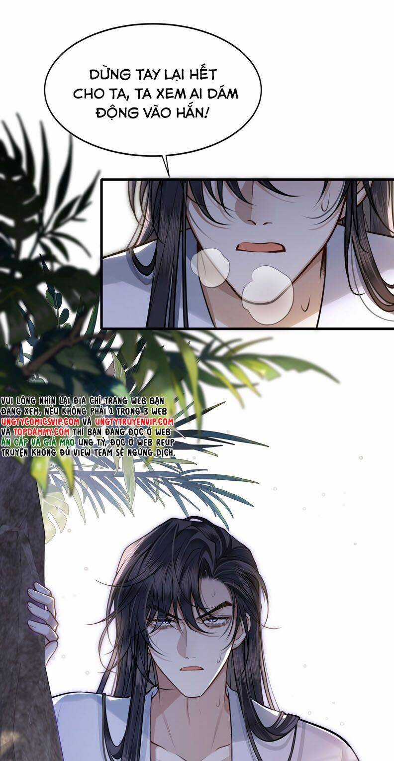 Điện Hạ Khuynh Thành Chương 83 trang 14