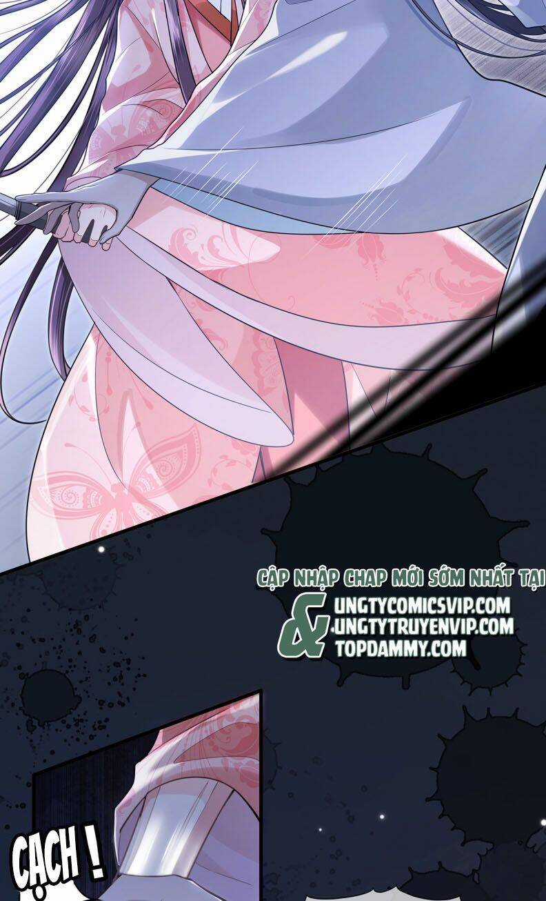 Điện Hạ Khuynh Thành Chương 83 trang 18