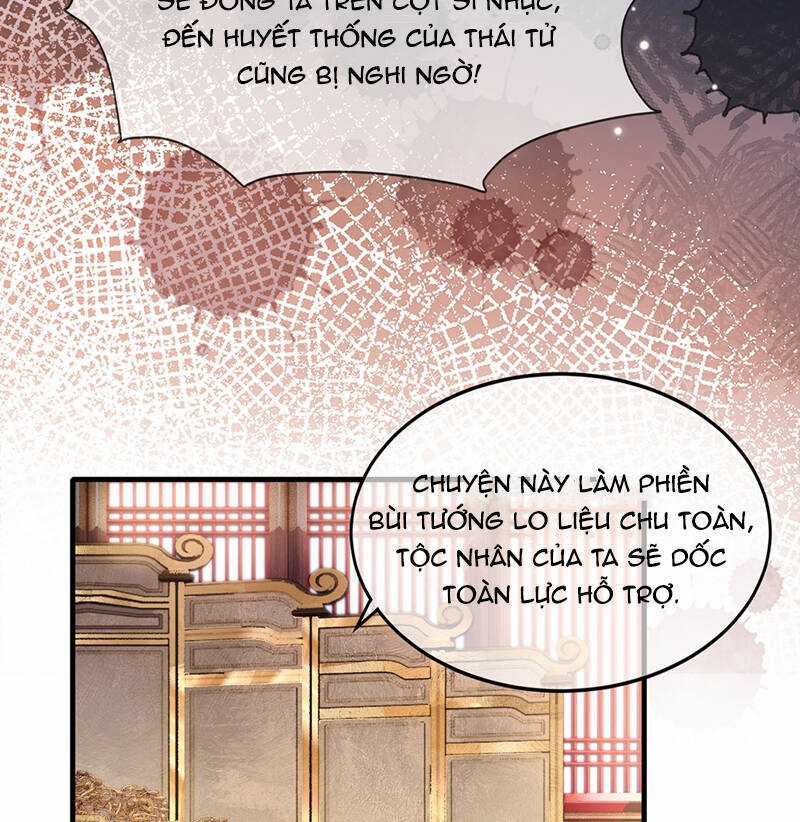 Điện Hạ Khuynh Thành Chương 84 trang 13