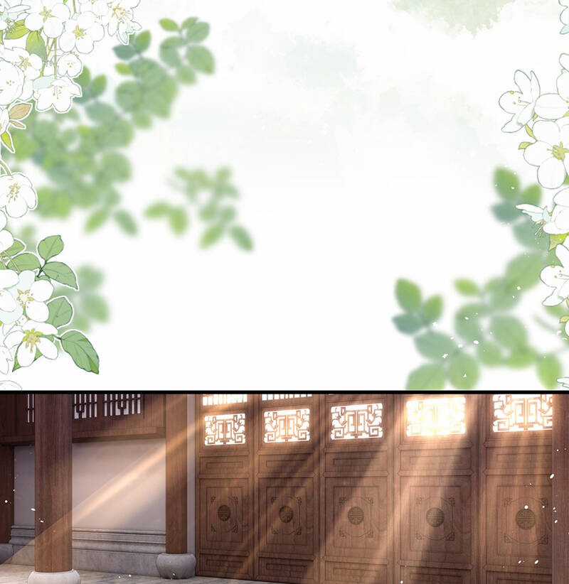 Điện Hạ Khuynh Thành Chương 84 trang 20