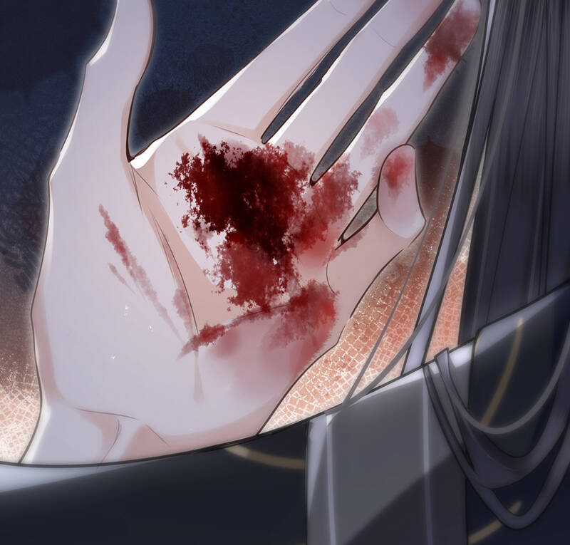 Điện Hạ Khuynh Thành Chương 84 trang 45