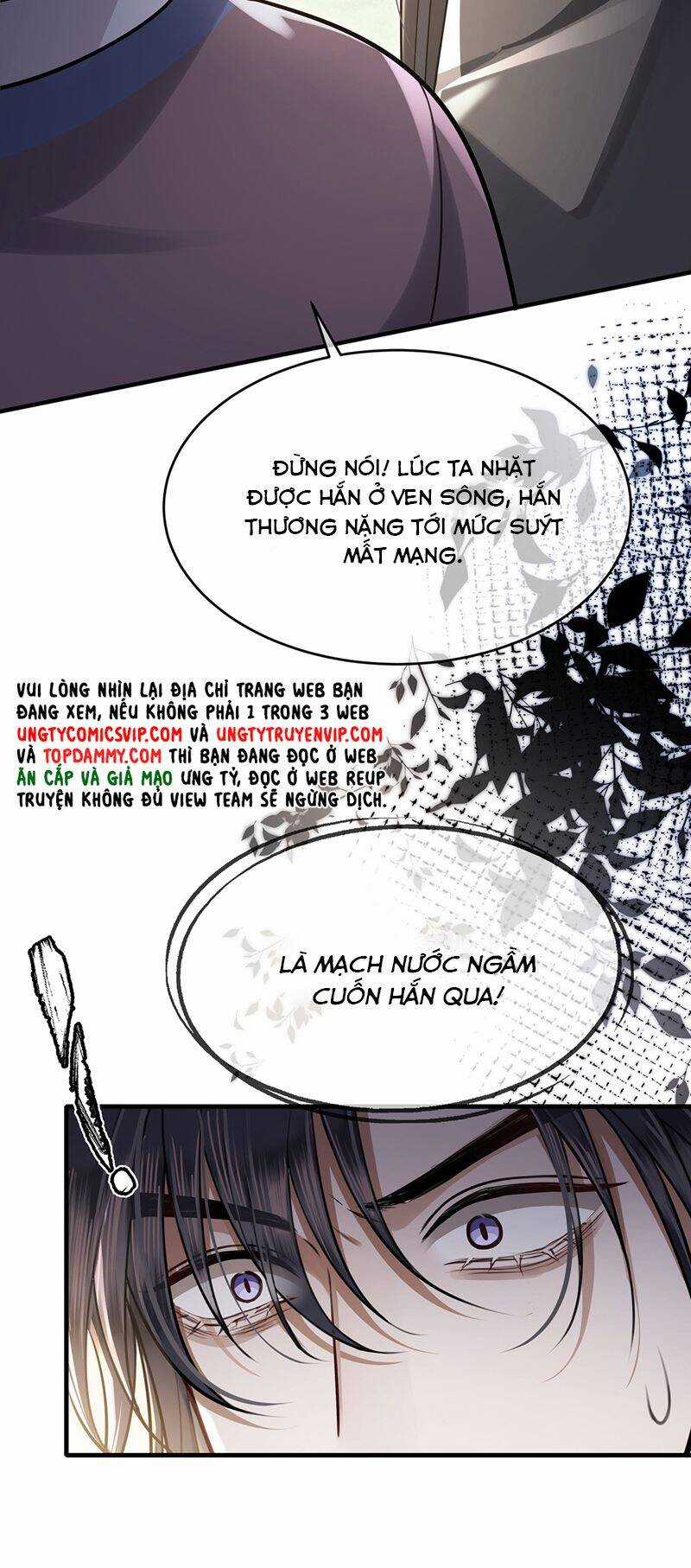 Điện Hạ Khuynh Thành Chương 85 trang 16