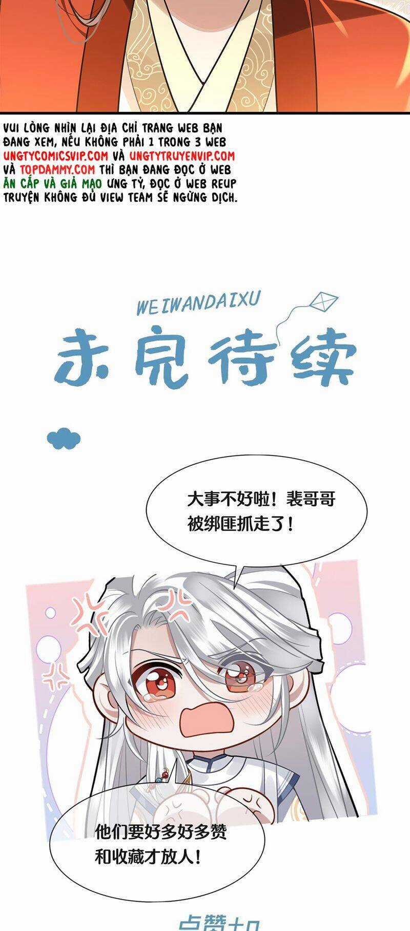 Điện Hạ Khuynh Thành Chương 85 trang 25