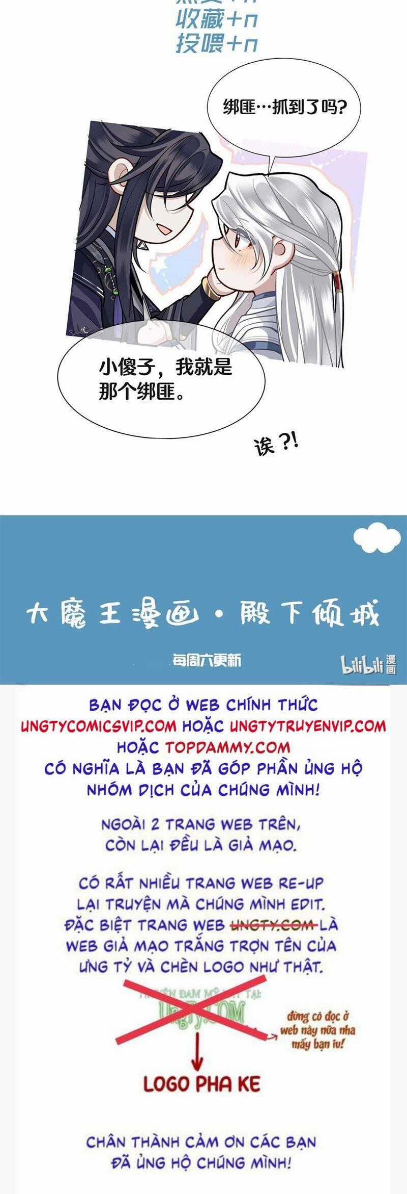 Điện Hạ Khuynh Thành Chương 85 trang 26