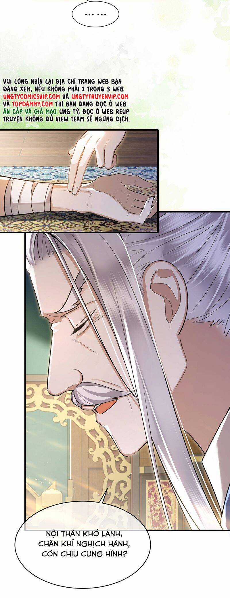 Điện Hạ Khuynh Thành Chương 85 trang 4