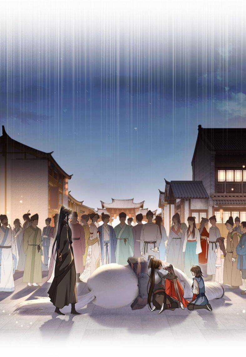 Điện Hạ Khuynh Thành Chương 88 trang 2