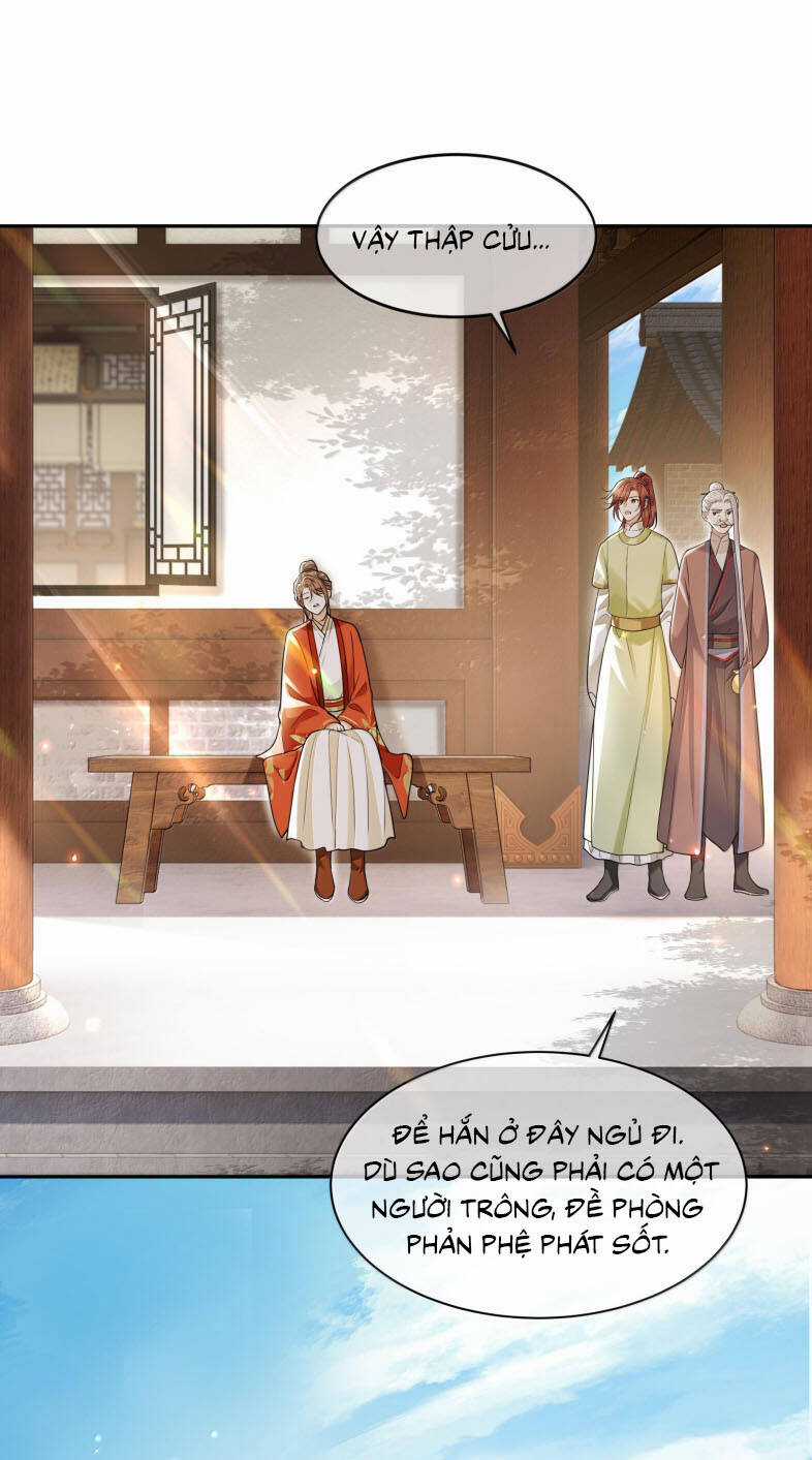 Điện Hạ Khuynh Thành Chương 89 trang 12