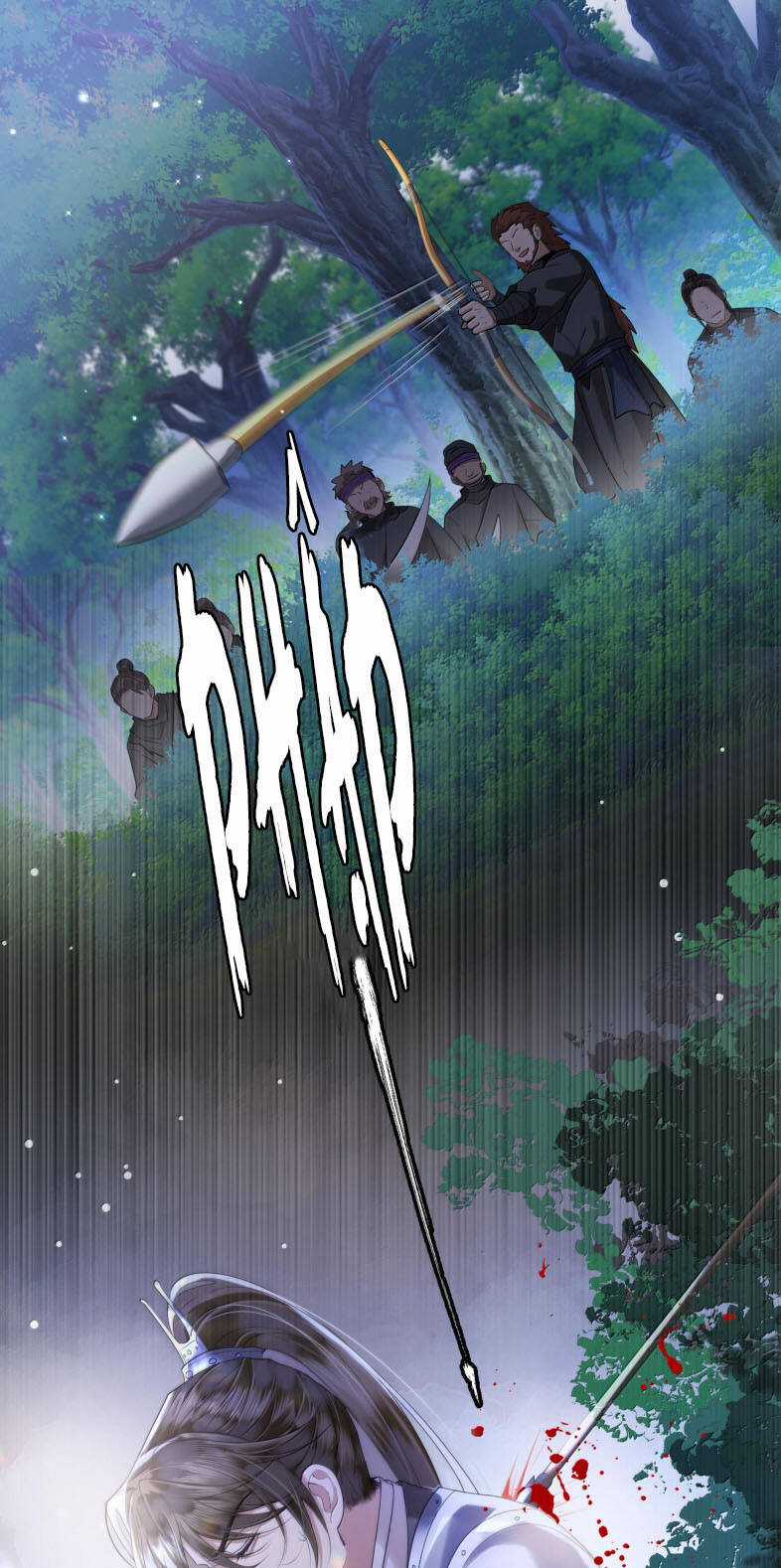 Điện Hạ Khuynh Thành Chương 89 trang 24