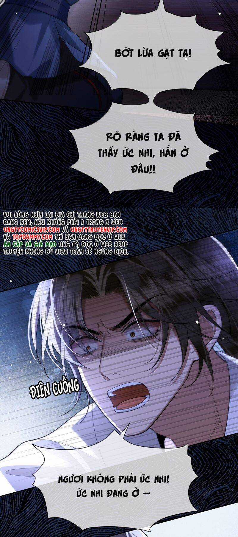 Điện Hạ Khuynh Thành Chương 90 trang 18