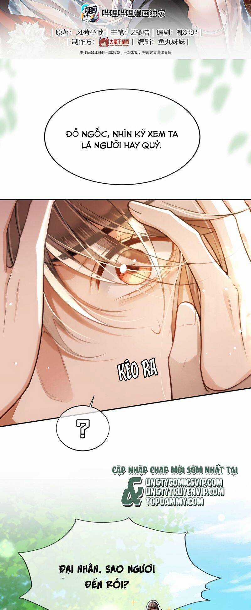 Điện Hạ Khuynh Thành Chương 90 trang 2