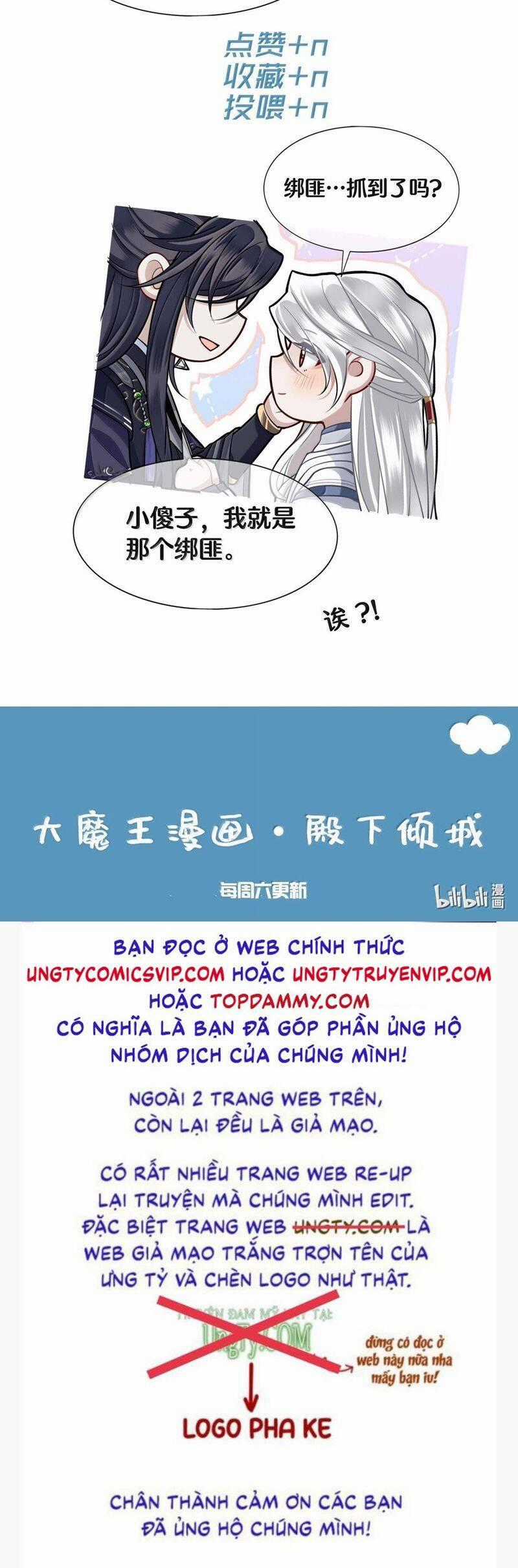 Điện Hạ Khuynh Thành Chương 90 trang 26