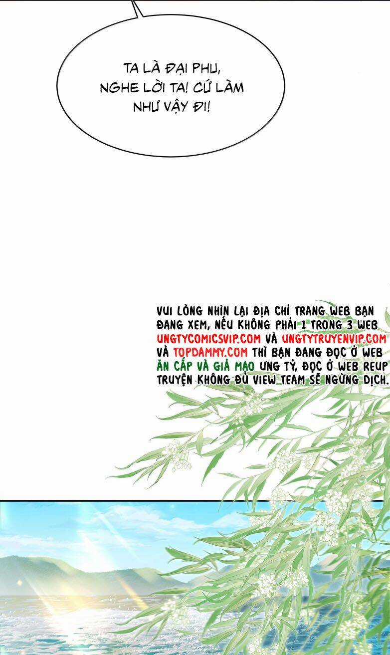 Điện Hạ Khuynh Thành Chương 92 trang 15