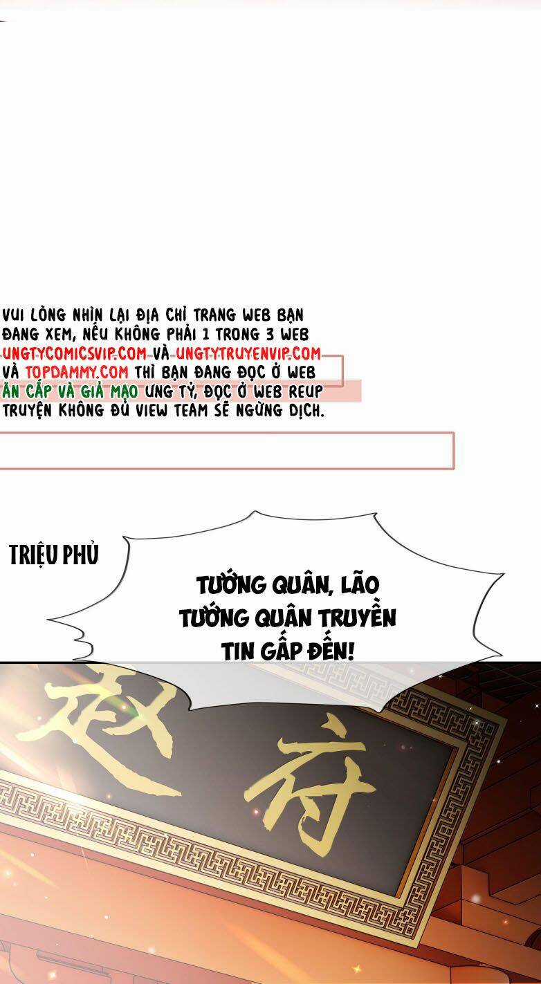 Điện Hạ Khuynh Thành Chương 92 trang 7