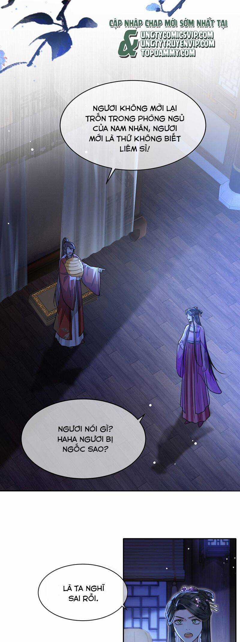 Điện Hạ Khuynh Thành Chương 95 trang 11