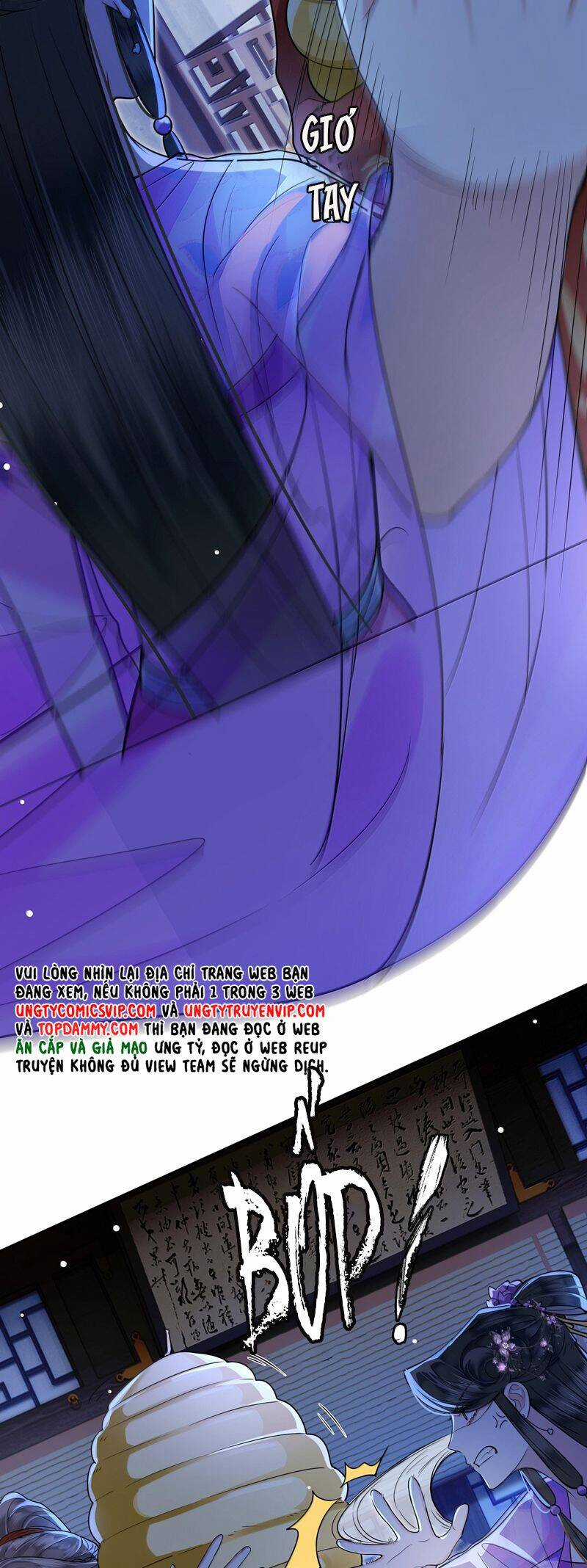 Điện Hạ Khuynh Thành Chương 95 trang 13