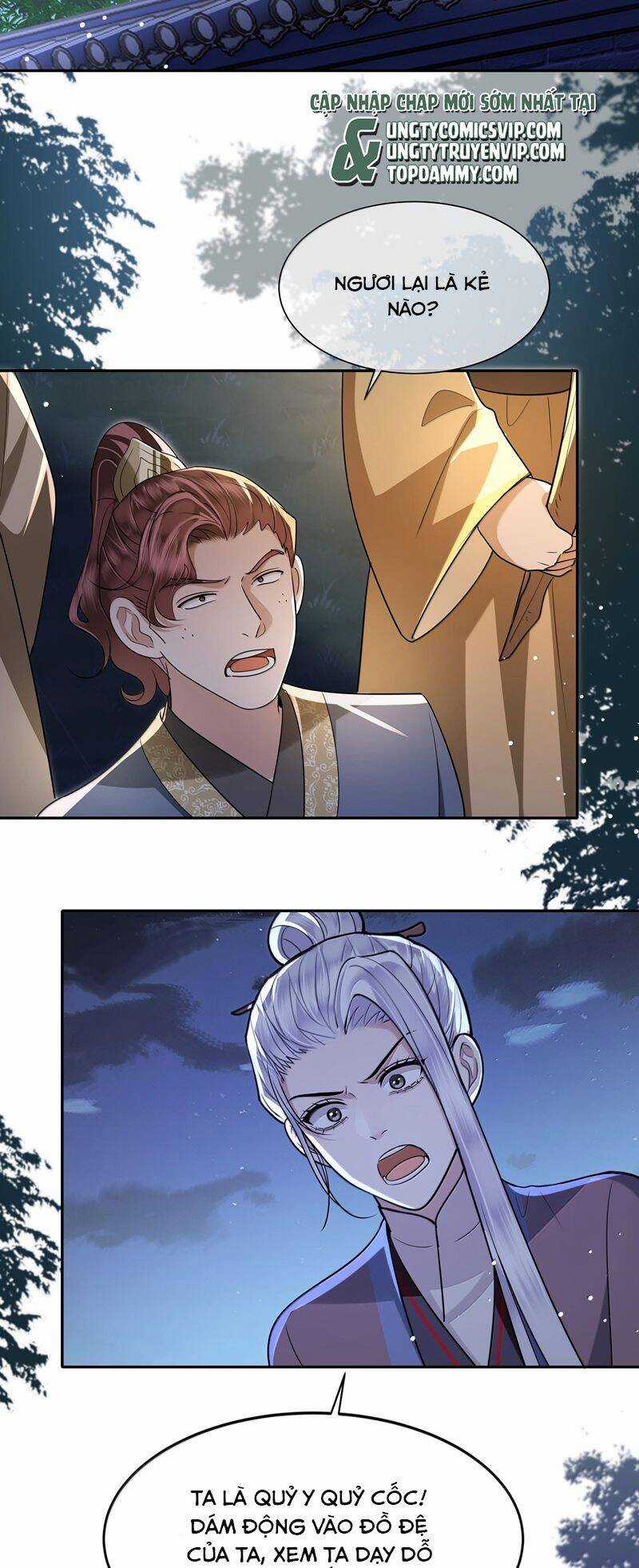 Điện Hạ Khuynh Thành Chương 95 trang 20