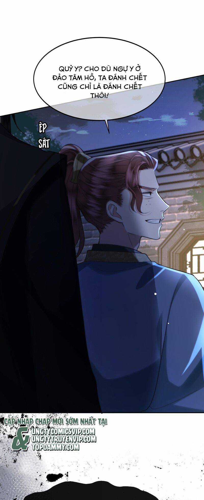 Điện Hạ Khuynh Thành Chương 95 trang 23