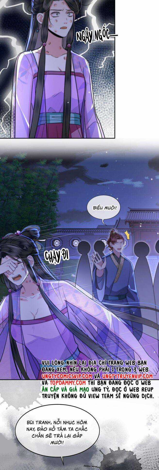 Điện Hạ Khuynh Thành Chương 96 trang 13