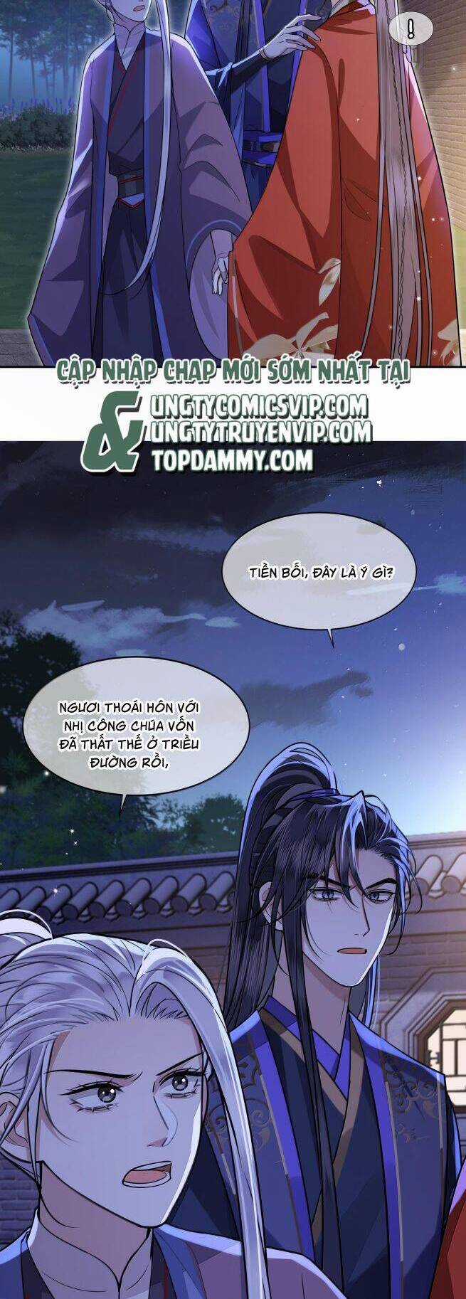 Điện Hạ Khuynh Thành Chương 96 trang 16