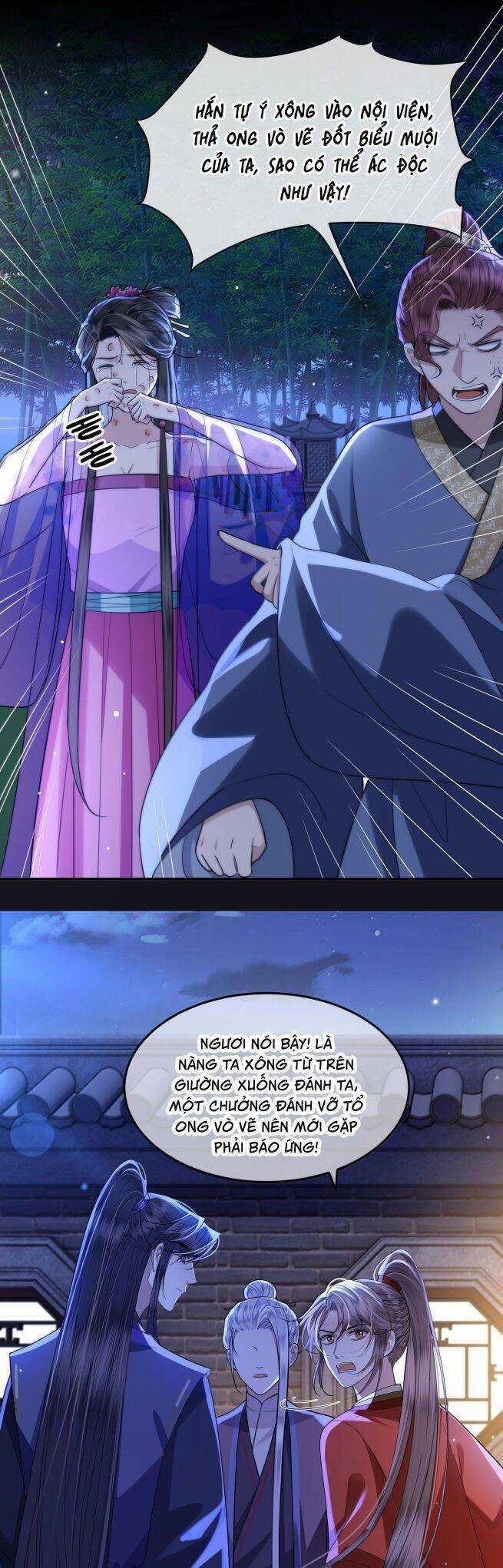 Điện Hạ Khuynh Thành Chương 96 trang 7