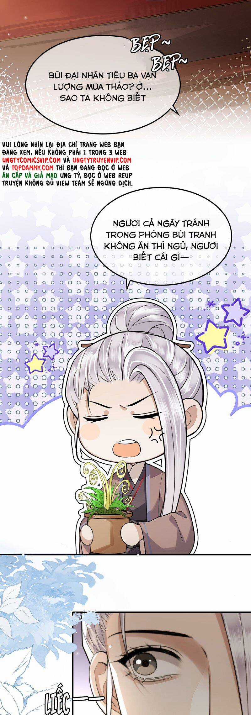 Điện Hạ Khuynh Thành Chương 97 trang 13