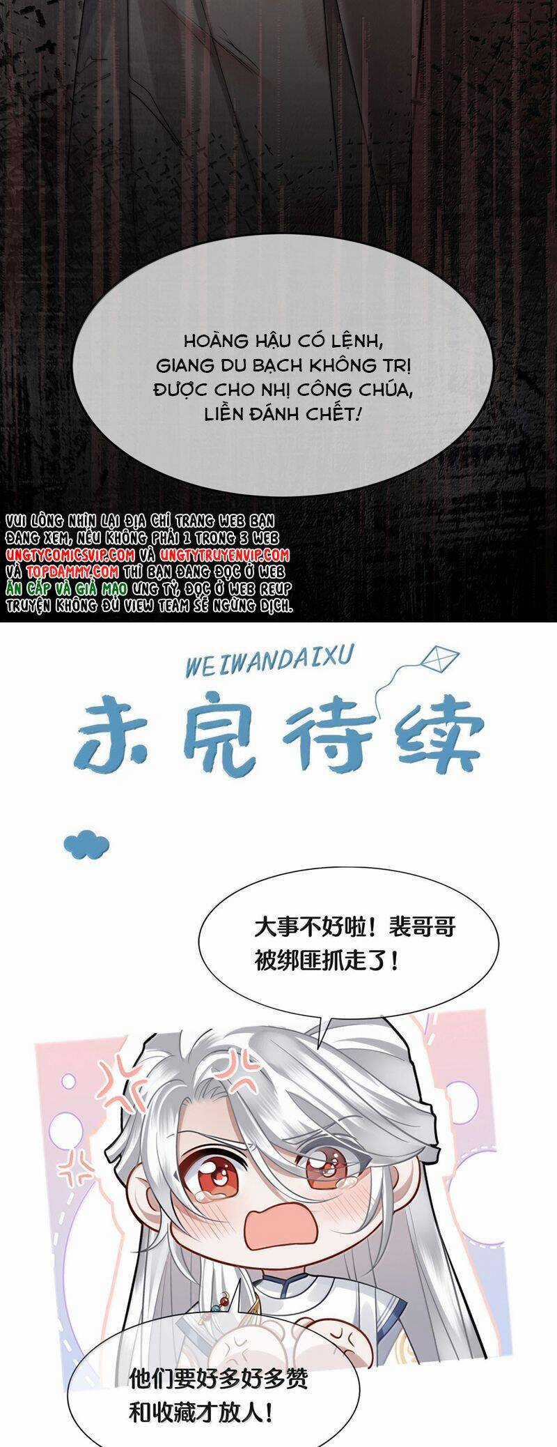 Điện Hạ Khuynh Thành Chương 97 trang 24