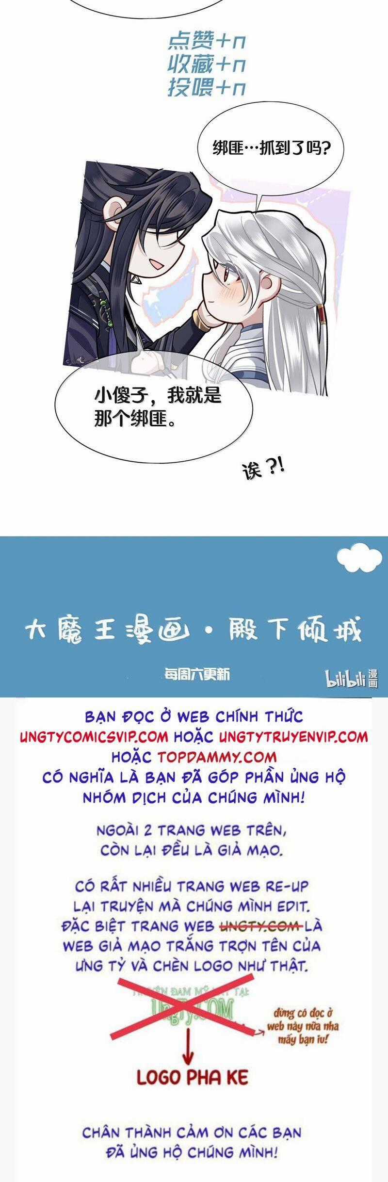 Điện Hạ Khuynh Thành Chương 97 trang 25