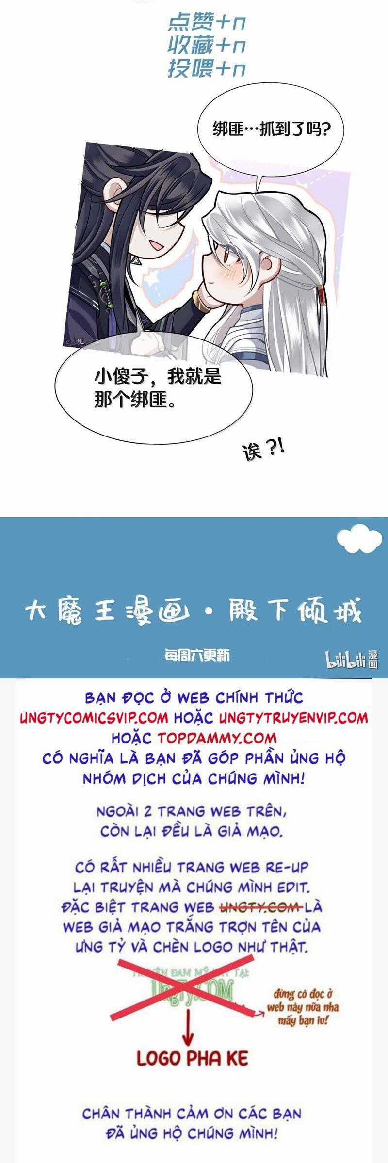 Điện Hạ Khuynh Thành Chương 98 trang 27