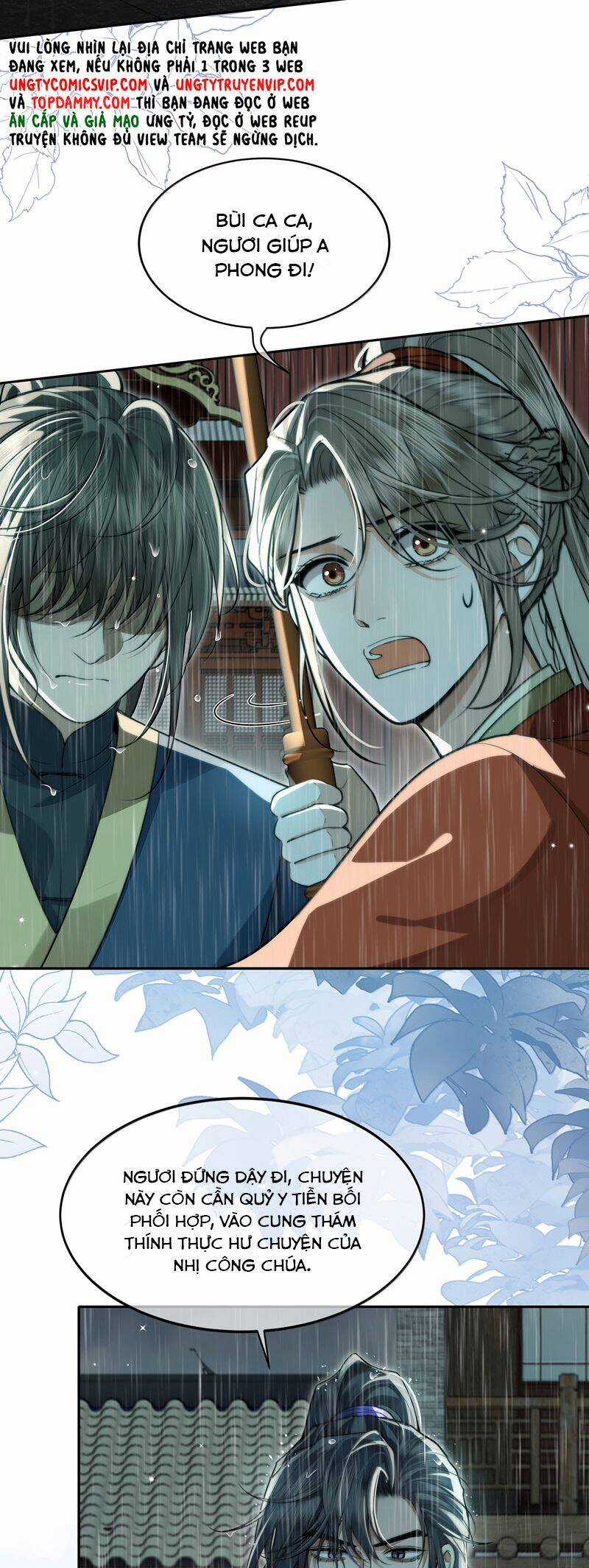 Điện Hạ Khuynh Thành Chương 98 trang 4