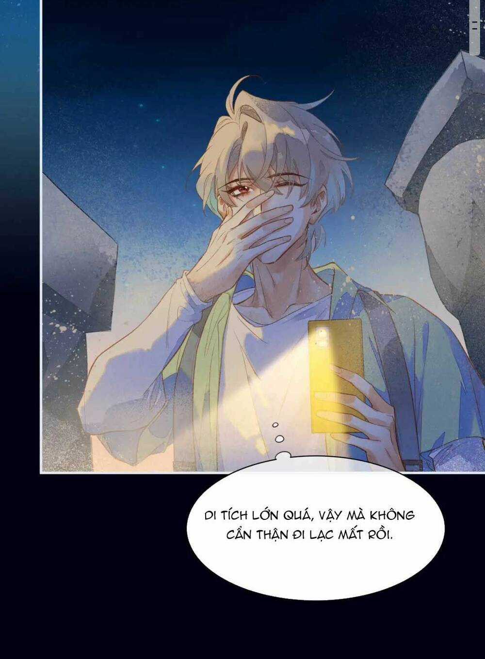 Điện Hạ ! Ta Đang Đến Đây! Chapter 1 trang 12