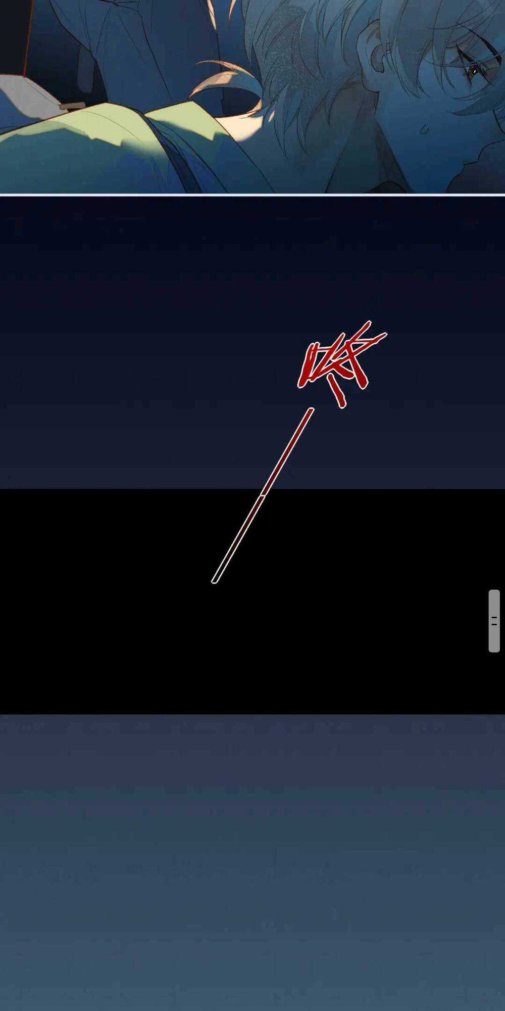 Điện Hạ ! Ta Đang Đến Đây! Chapter 1 trang 16